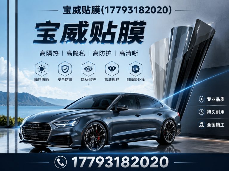 城关区威固VK70展示图