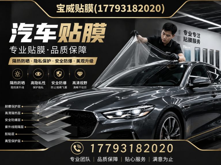 城关区兰州威固旗舰店展示图